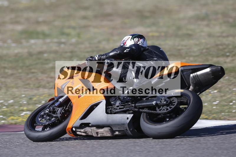 /35 07.08.2026  Discover the Bike ADR/Race 3 rot/32